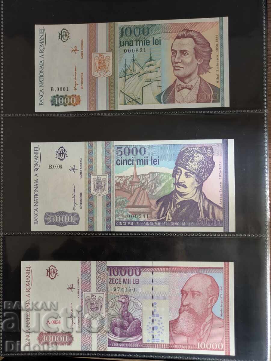 Lot of Romanian Banknotes - 6