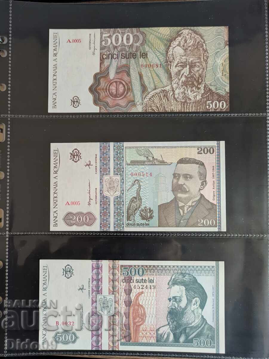 Lot of Romanian Banknotes - 7