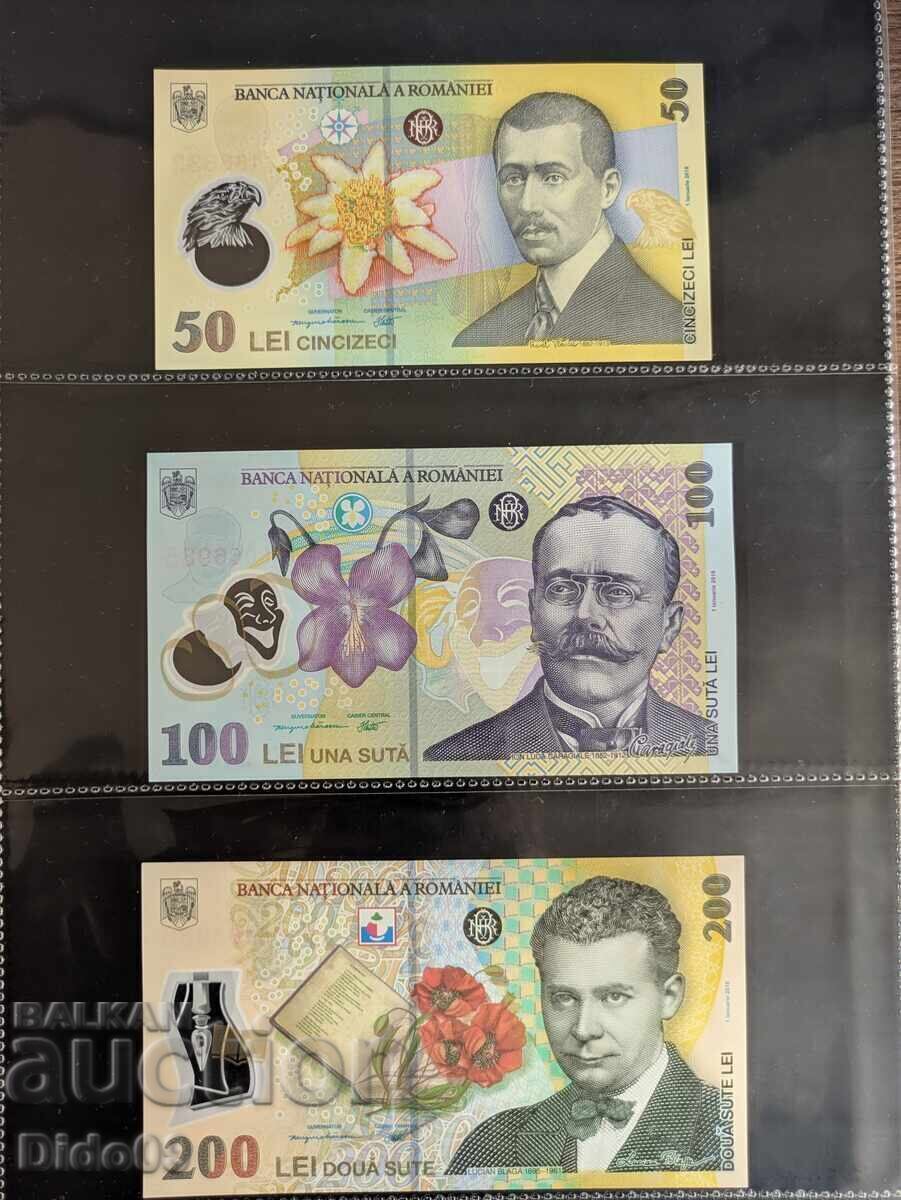 Lot of Romanian Banknotes