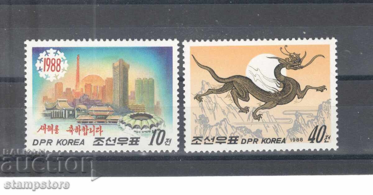 North Korea - New Year