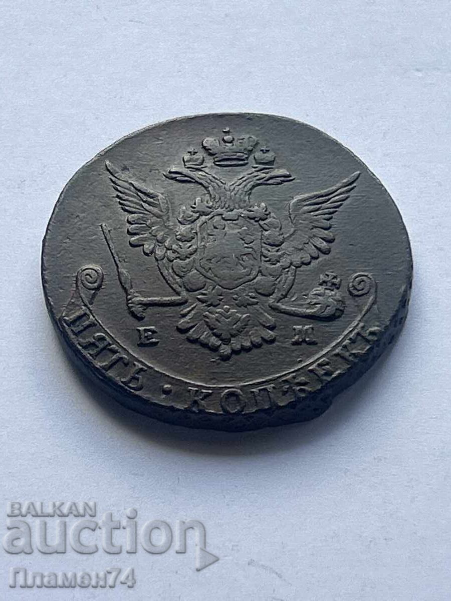 5 Kopecks 1777 Russia with price 60.00 BGN | € 30.68