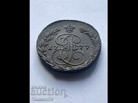 5 Copeici 1777 Rusia