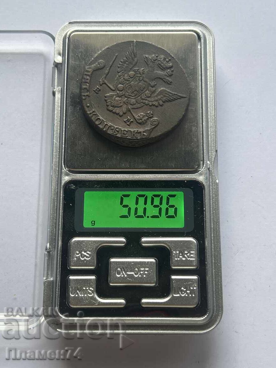 Аукцион 5 Копейки 1778 Русия