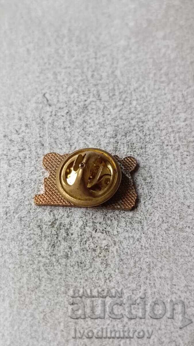 Σήμα Βουλγαρικής Ολυμπιακής Επιτροπής με τιμή 4.65 BGN | € 2.38