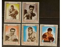 Manama 1969 Sport/Box/Personalități MNH