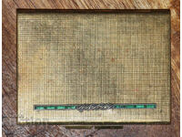 Pudrieră veche din alamă cu oglindă