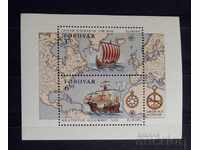 Φερόε Νήσοι 1992 Μπλοκ Ευρώπη CEPT Πλοία Κολόμβος MNH