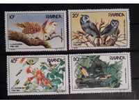 Руанда 1985 Фауна/Птици MNH