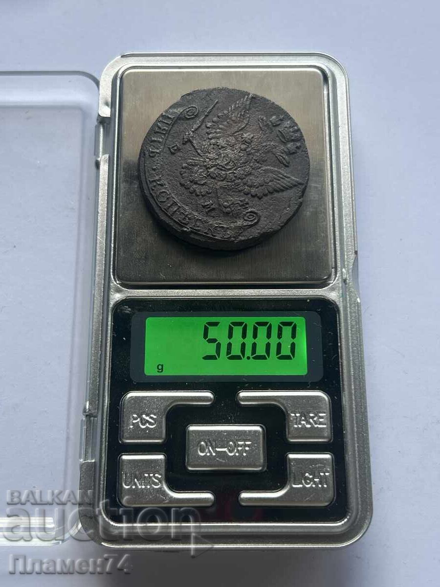 Auction  5 Kopecks 1784 Russia