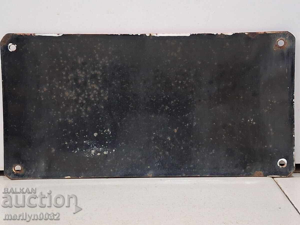 Enamelled social sign "Exemplary transformer station" sign with price 67.00 BGN | € 34.26