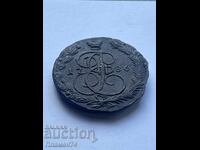 5 Copeici 1786 Rusia