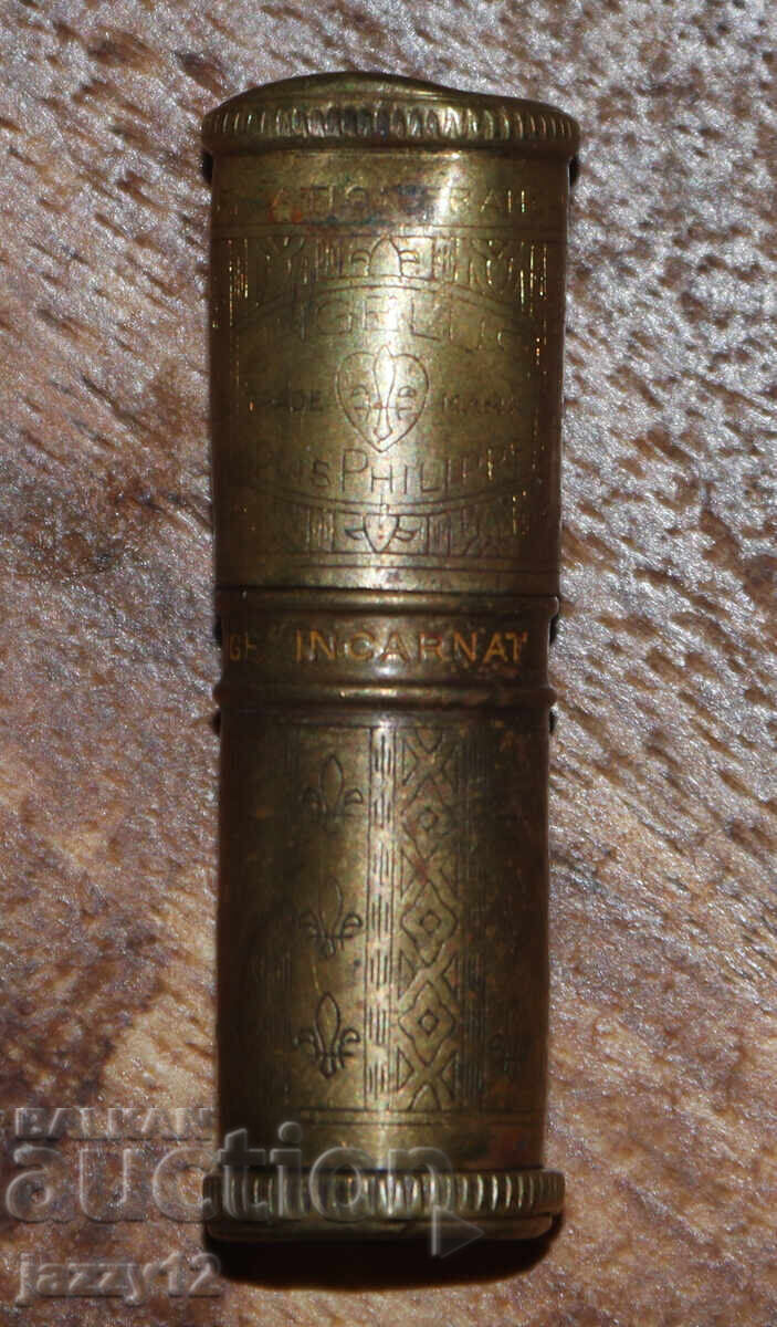 30άρι του XX αιώνα, ορειχάλκινο κραγιόν Louis Phillippe με τιμή 100.00 BGN | € 51.13