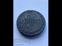 5 Copeici 1788 Rusia