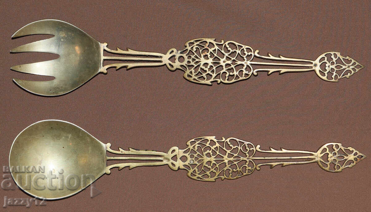 Old brass serving utensils with price 140.00 BGN | € 71.58