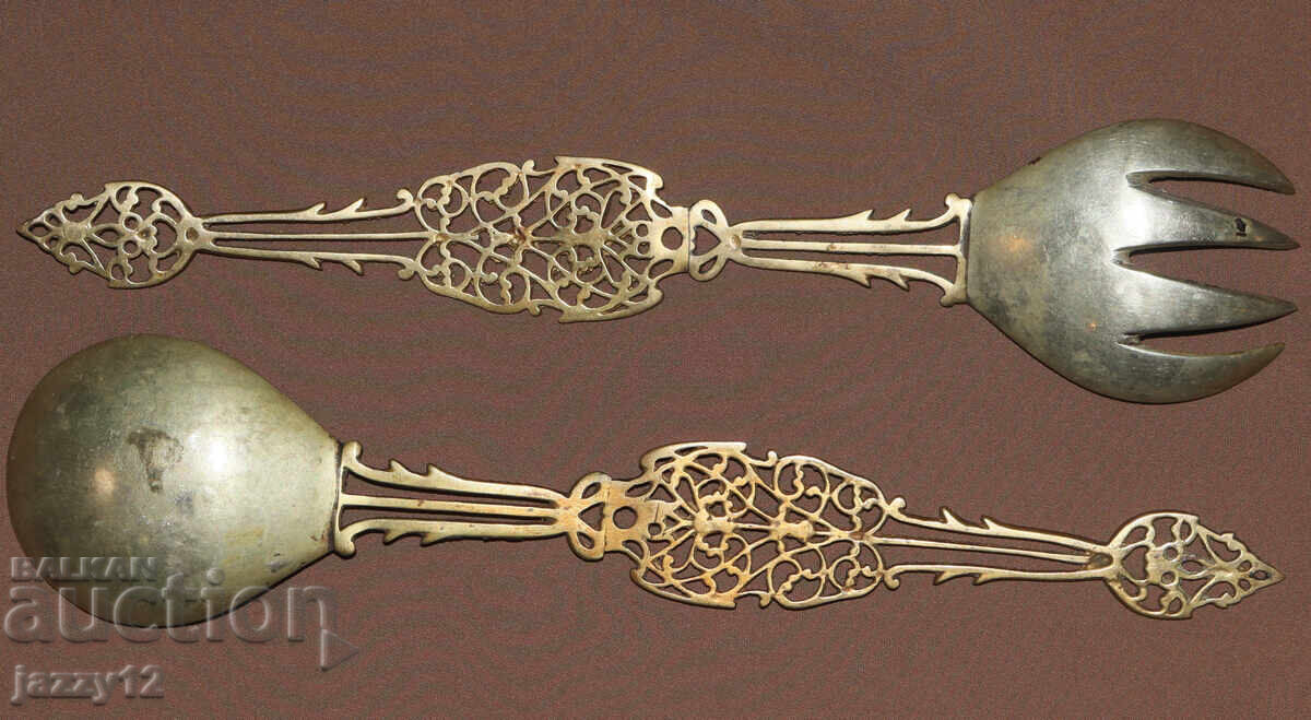 Old brass serving utensils - 5
