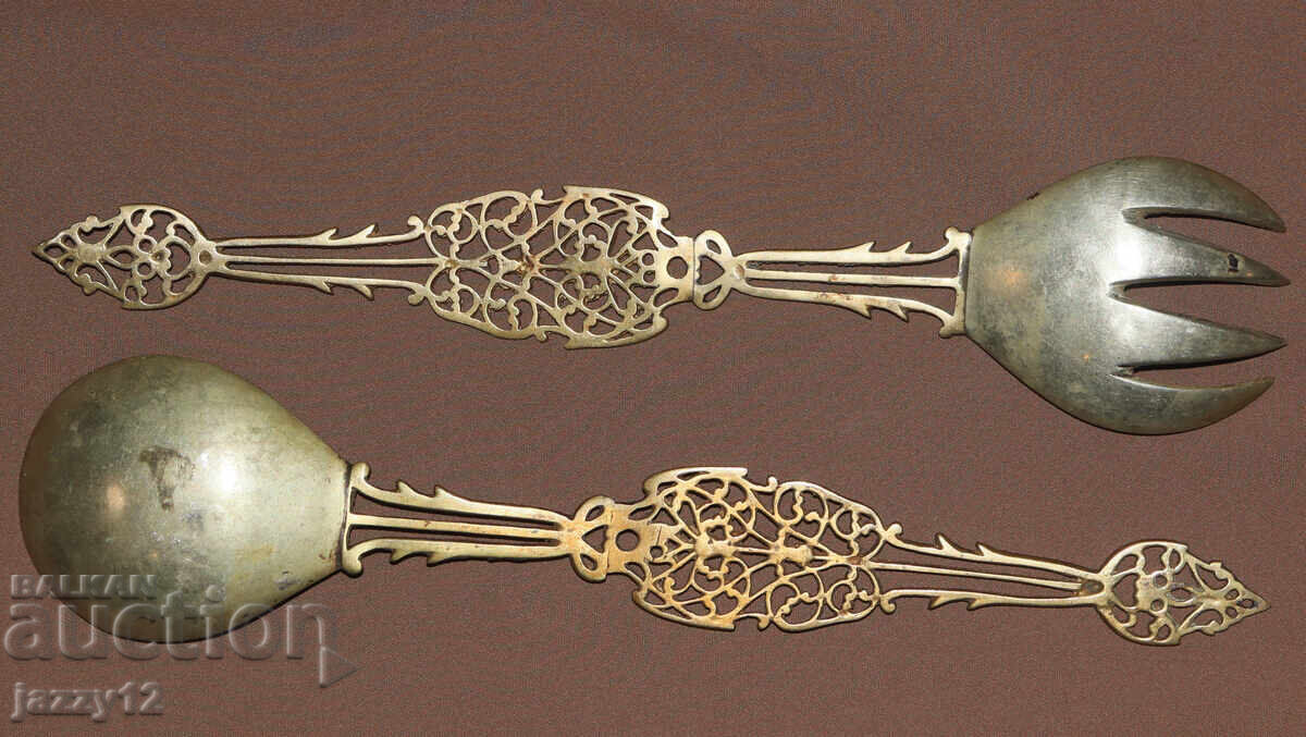 Old brass serving utensils - 6