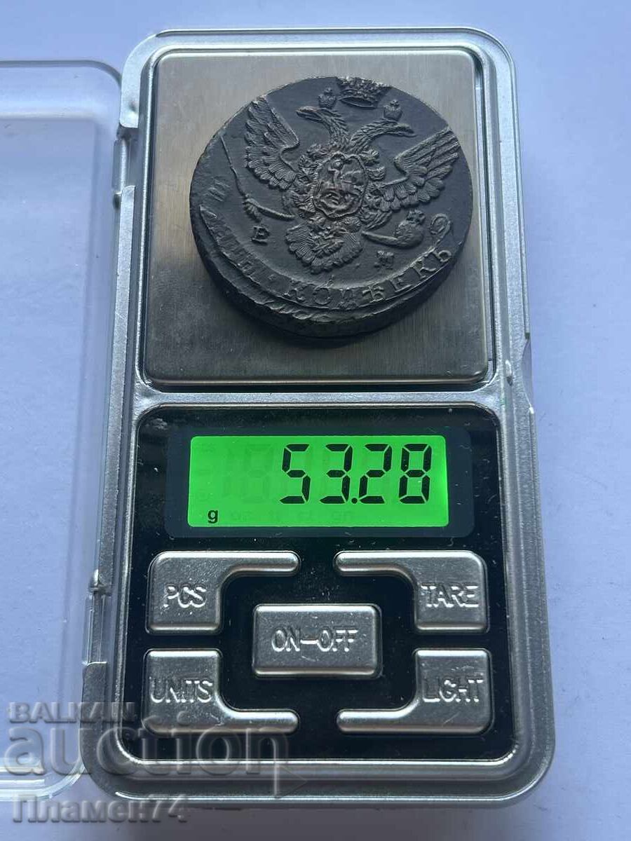 Аукцион 5 Копейки 1788 Русия