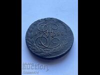 5 Copeici 1788 Rusia