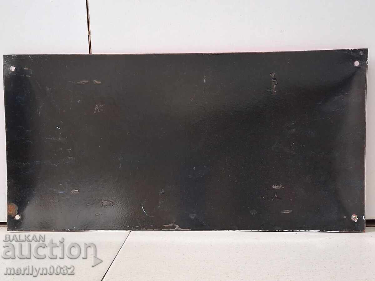 Auction  Enamelled social sign "Protect the factory from fire, it is yours"