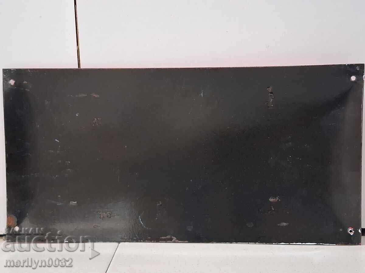 Εμαγιέ σοσιαλιστική πινακίδα "Προστάτευσε το εργοστάσιο από πυρκαγιά. Είναι δικό σου" - 6