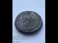 5 Copeici 1789 Rusia