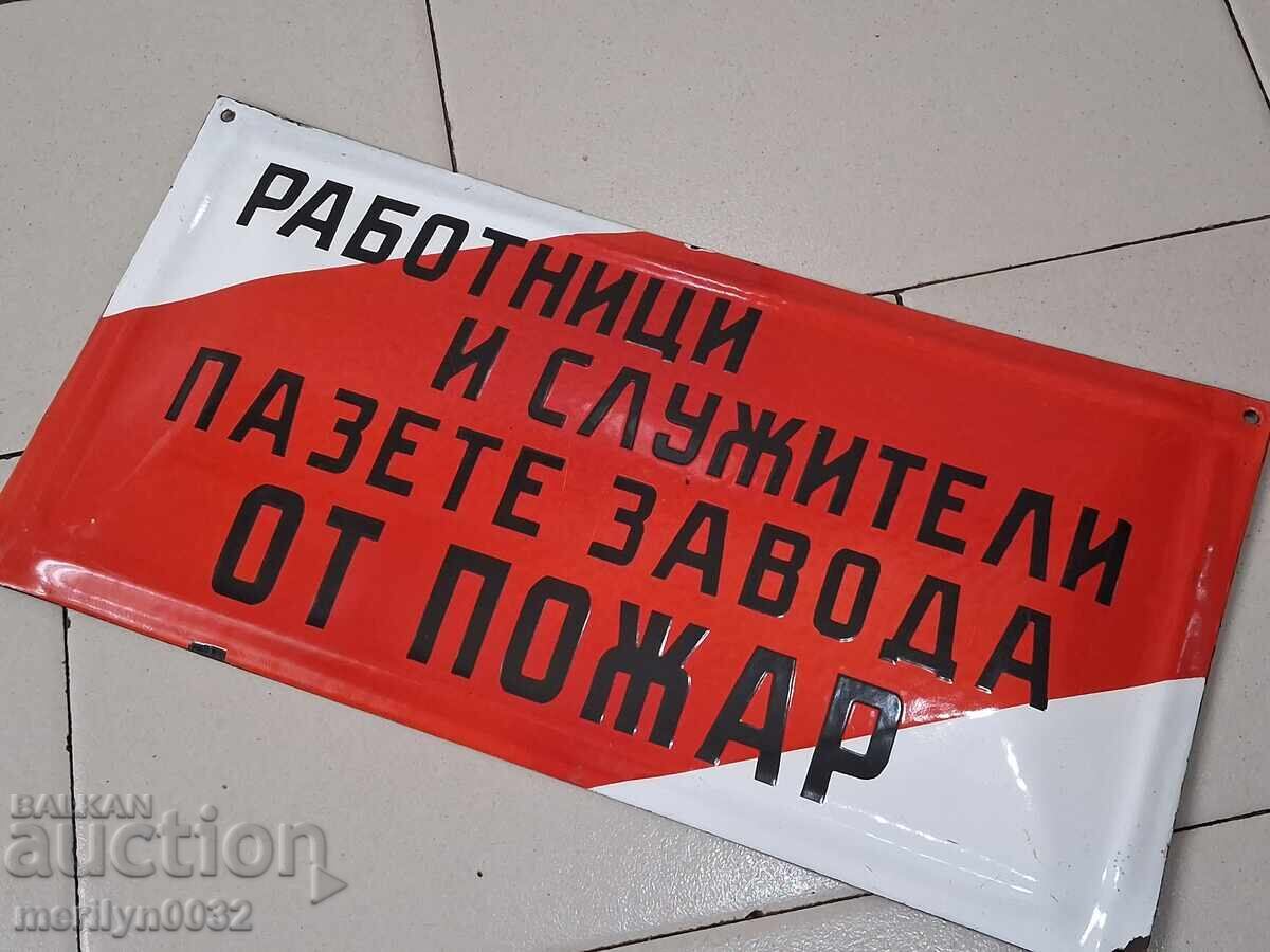 Εμαγιέ σοσιαλιστική πινακίδα "Προστατεύετε το εργοστάσιο από πυρκαγιά" πινακίδα εμαγιέ - 7
