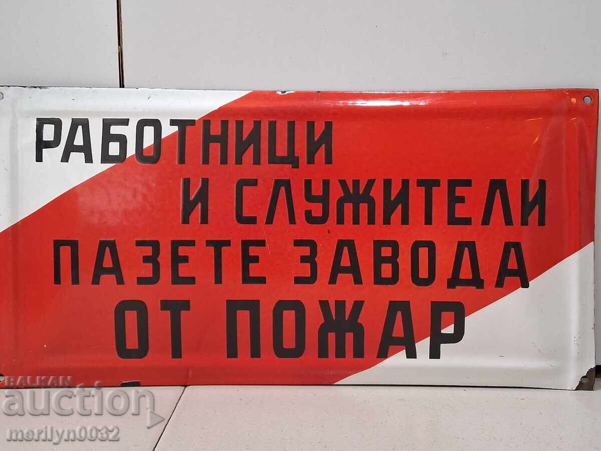 Enamelled Social Sign "Protect the Factory from Fire" Enamel Sign