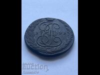 5 Copeici 1791 Rusia