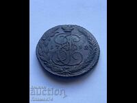5 Copeici 1792 Rusia