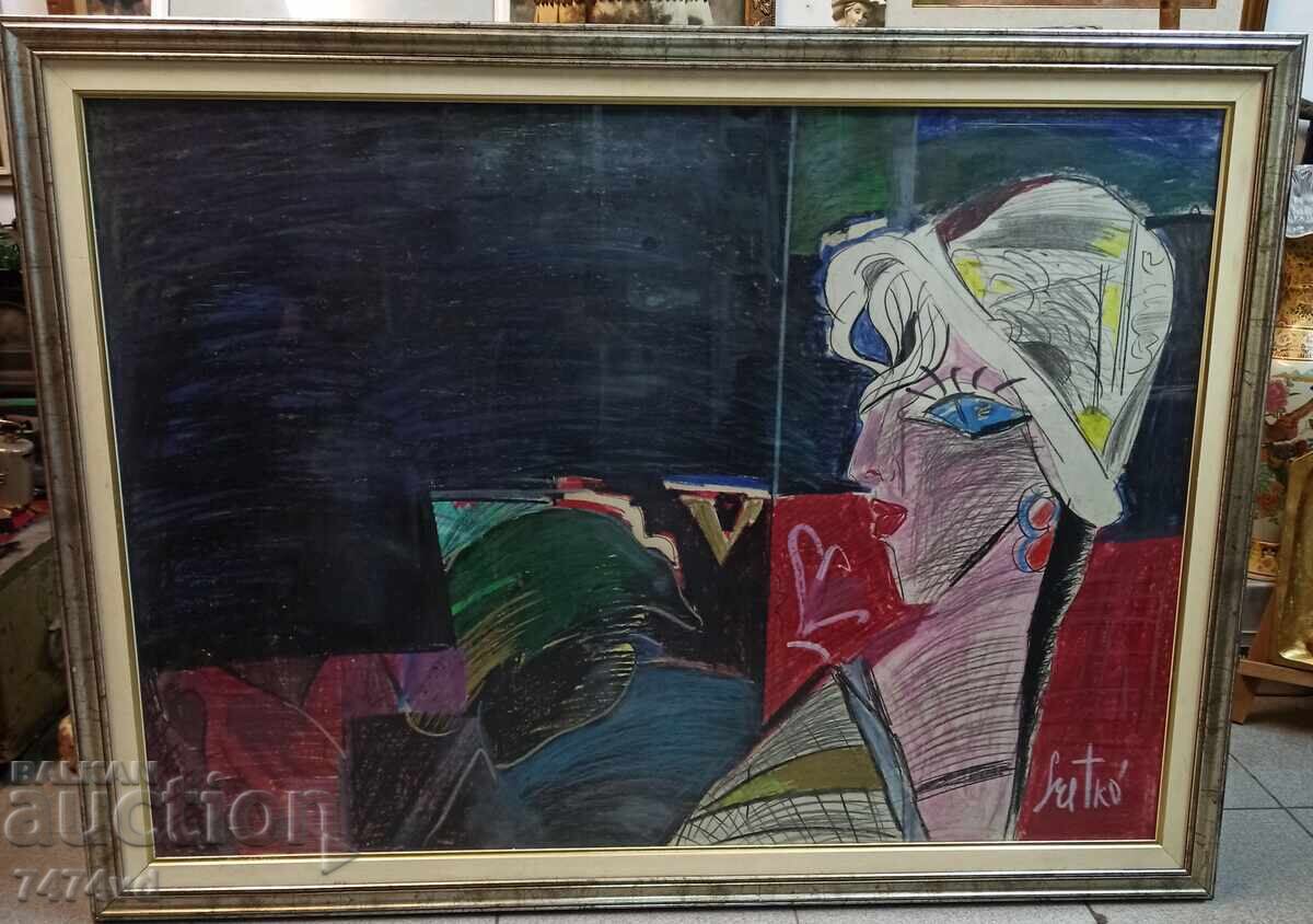 Licitație Operă unică de mari dimensiuni a artistului Sretko Divljan Licitație Operă unică de mari dimensiuni a artistului Sretko Divljan