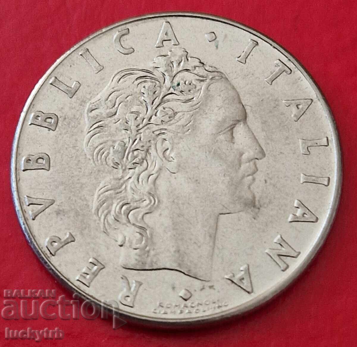 50 lire 1976 - Italia cu preț € 0.40 | 0.78 BGN 50 lire 1976 - Italia cu preț € 0.40 | 0.78 BGN