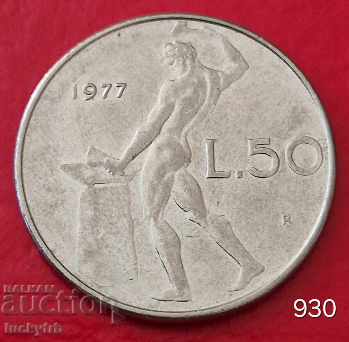 50 lire 1977 - Italia