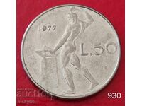 50 лири 1977 - Италия
