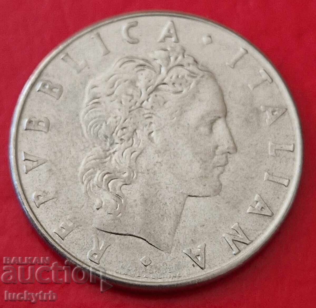 50 лири 1978 - Италия с цена 0.50 лв. | € 0.26