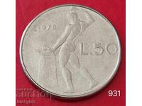 50 лири 1978 - Италия