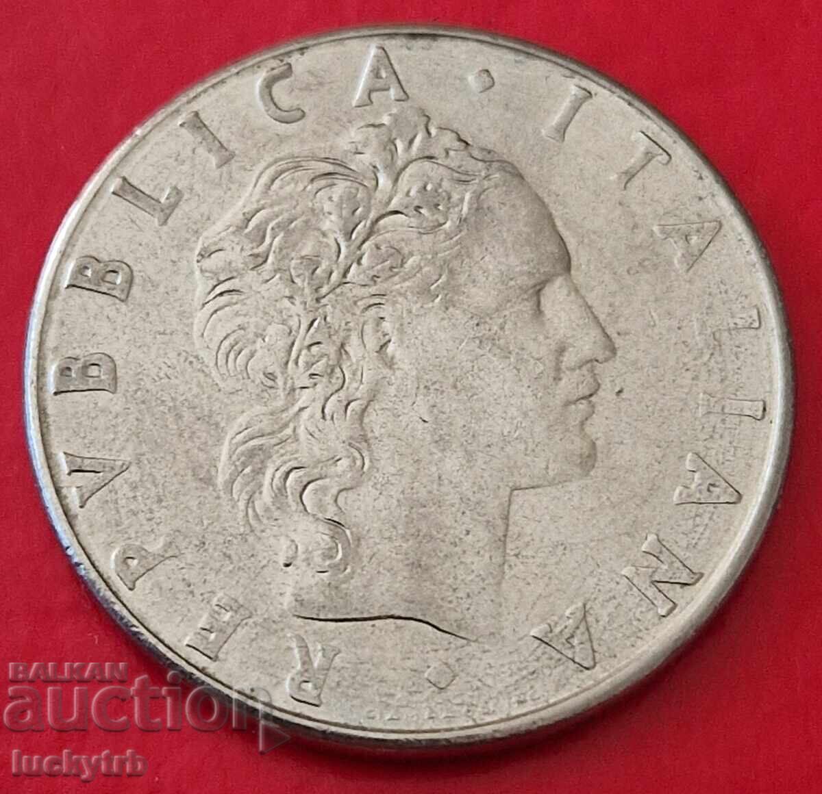 50 λίρες 1979 - Ιταλία με τιμή 0.50 BGN | € 0.26 50 λίρες 1979 - Ιταλία με τιμή 0.50 BGN | € 0.26