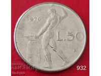 50 λίρες 1979 - Ιταλία