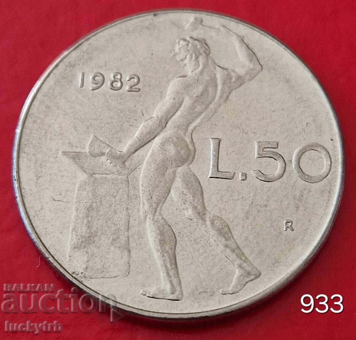 50 λίρες 1982 - Ιταλία