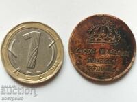 Σουηδία 5 ιορε 1961 - Α 5735