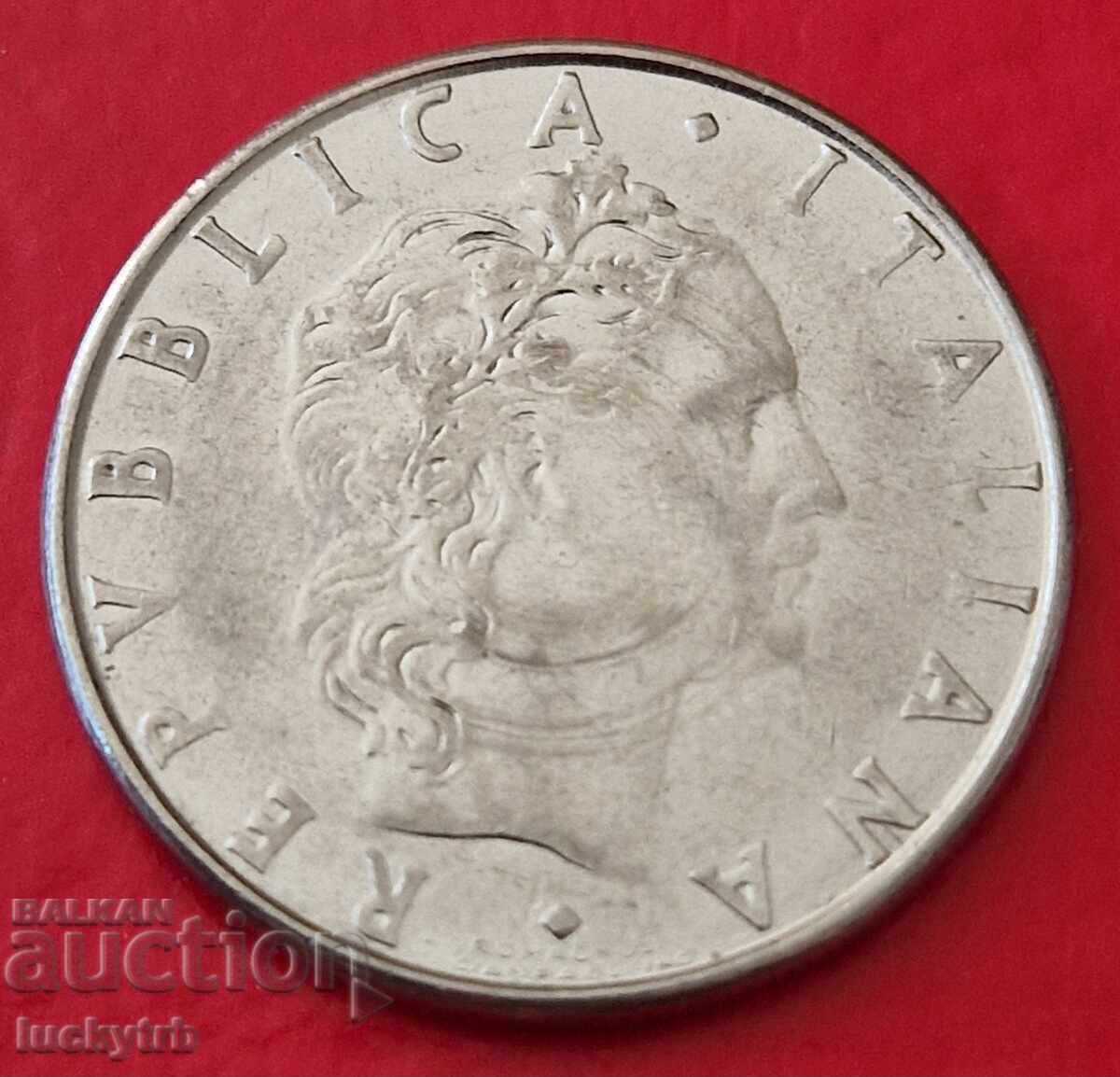 50 λίρες 1983 - Ιταλία με τιμή 1.00 BGN | € 0.51