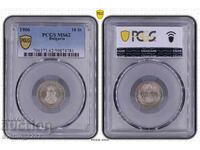 10 стотинки 1906 MS 62 PCGS