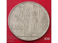 100 λίρες 1963 - Ιταλία