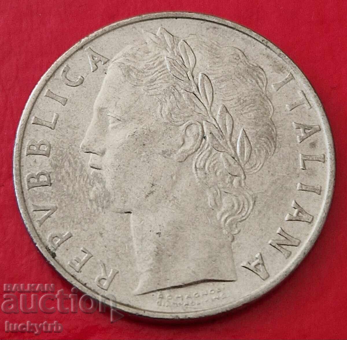 100 λίρες 1971 - Ιταλία με τιμή 1.00 BGN | € 0.51