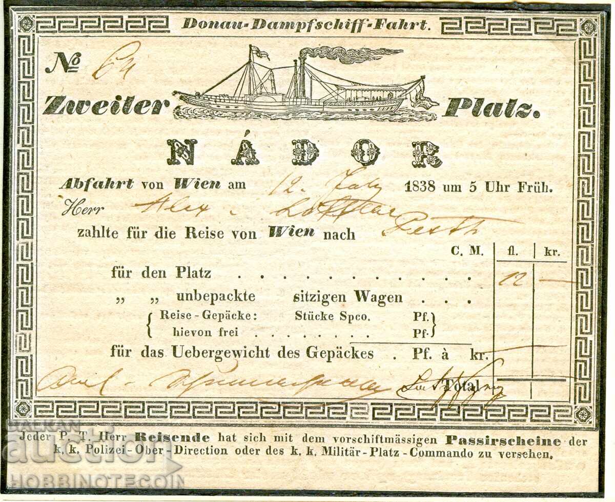 Licitație BULGARIA POȘTĂ DUNĂREANĂ cu BILET pentru CORABIE 1838
