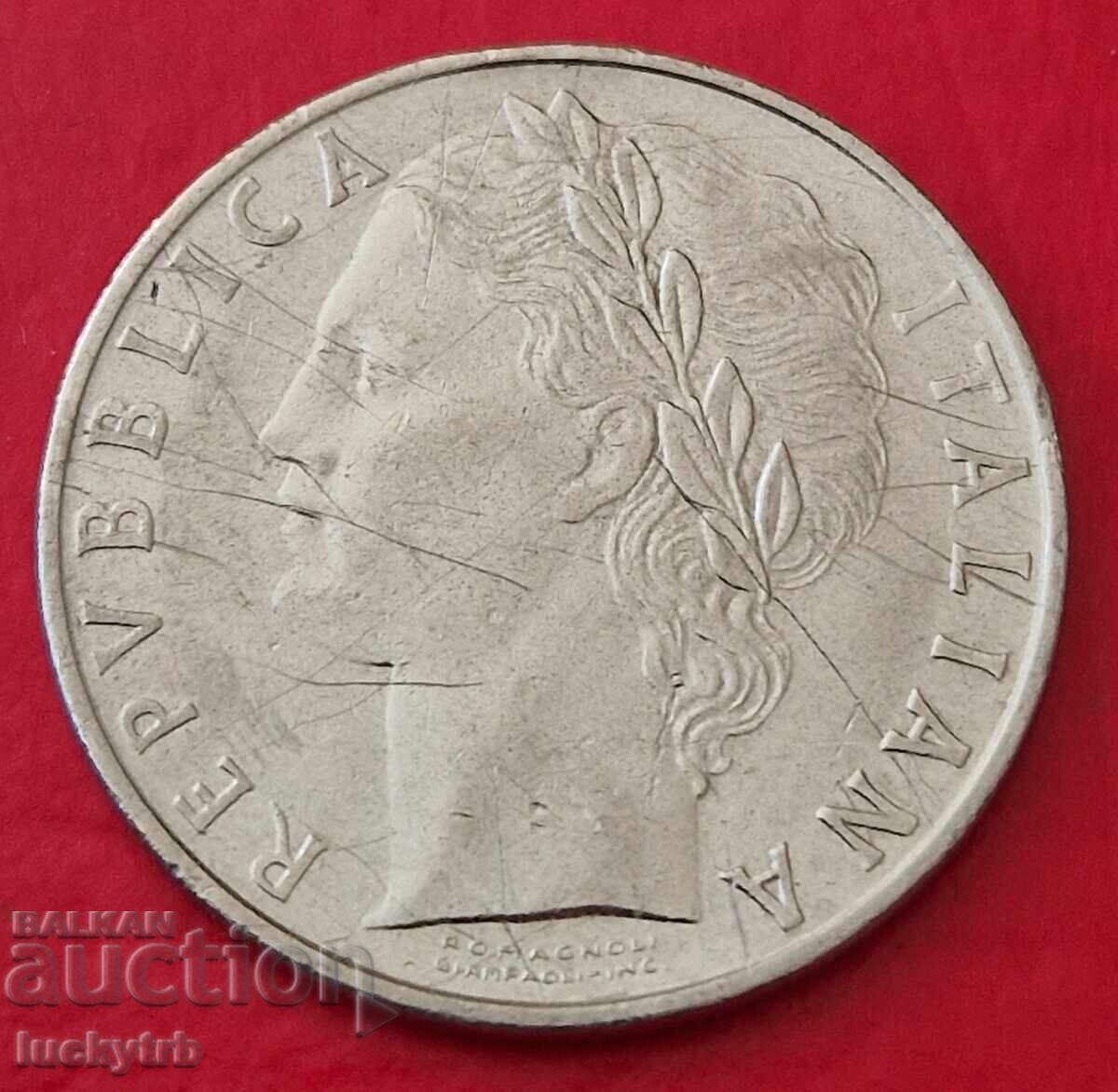 100 λίρες 1974 - Ιταλία με τιμή 0.60 BGN | € 0.31