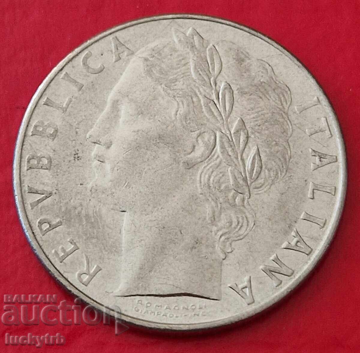 100 Lire 1977 - Italy with price 0.50 BGN | € 0.26 100 Lire 1977 - Italy with price 0.50 BGN | € 0.26