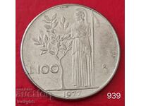 100 Lire 1977 - Italy