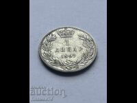 1 Dinar 1897 Serbia