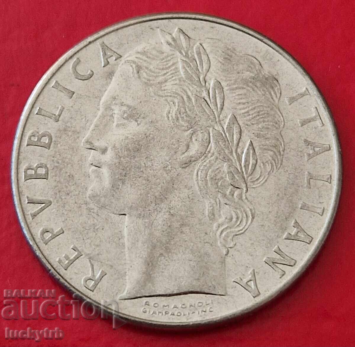 100 λίρες 1978 - Ιταλία με τιμή 0.50 BGN | € 0.26 100 λίρες 1978 - Ιταλία με τιμή 0.50 BGN | € 0.26