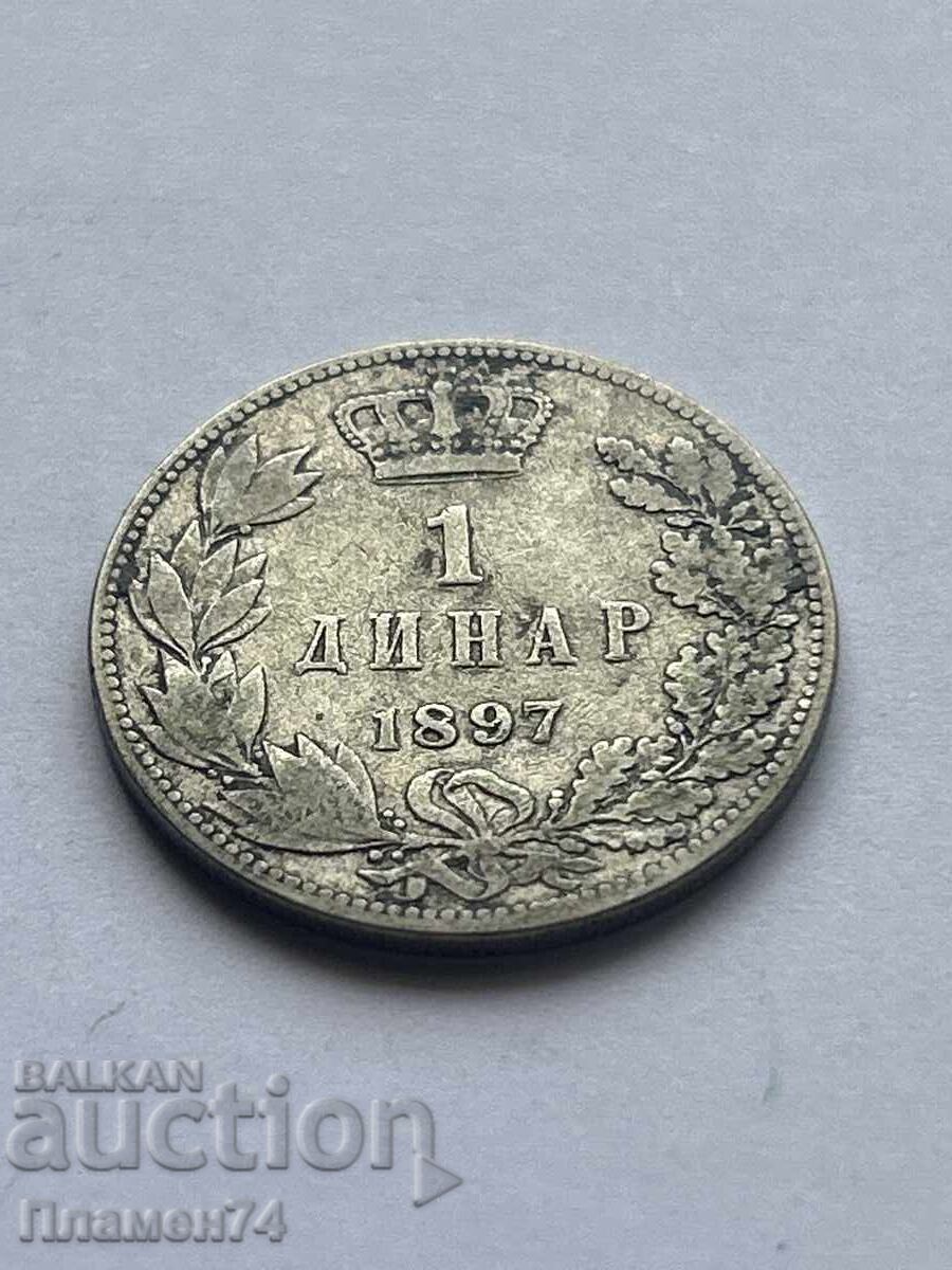 1 Δηνάριο 1897 Σερβία